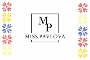 ПРОДУКЦІЯ MISS PAVLOVA - ВІД СТВОРЕННЯ УНІКАЛЬНОЇ РЕЦЕПТУРИ ДО НІЖНОГО ДОГЛЯДУ ЗА ВАШИМ ТІЛОМ фото